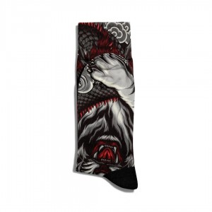 Eğlenceli Çorap Unisex  Animal Kaplan Desen Baskılı Çorap ECSOKET232