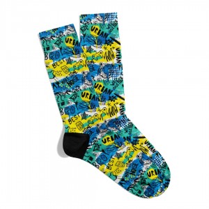 Eğlenceli Çorap Unisex Best Urban Desen Baskılı Çorap ECSOKET413